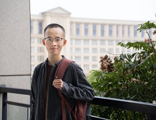 Shine Yuan