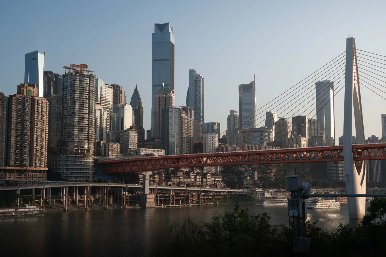 Chongqing