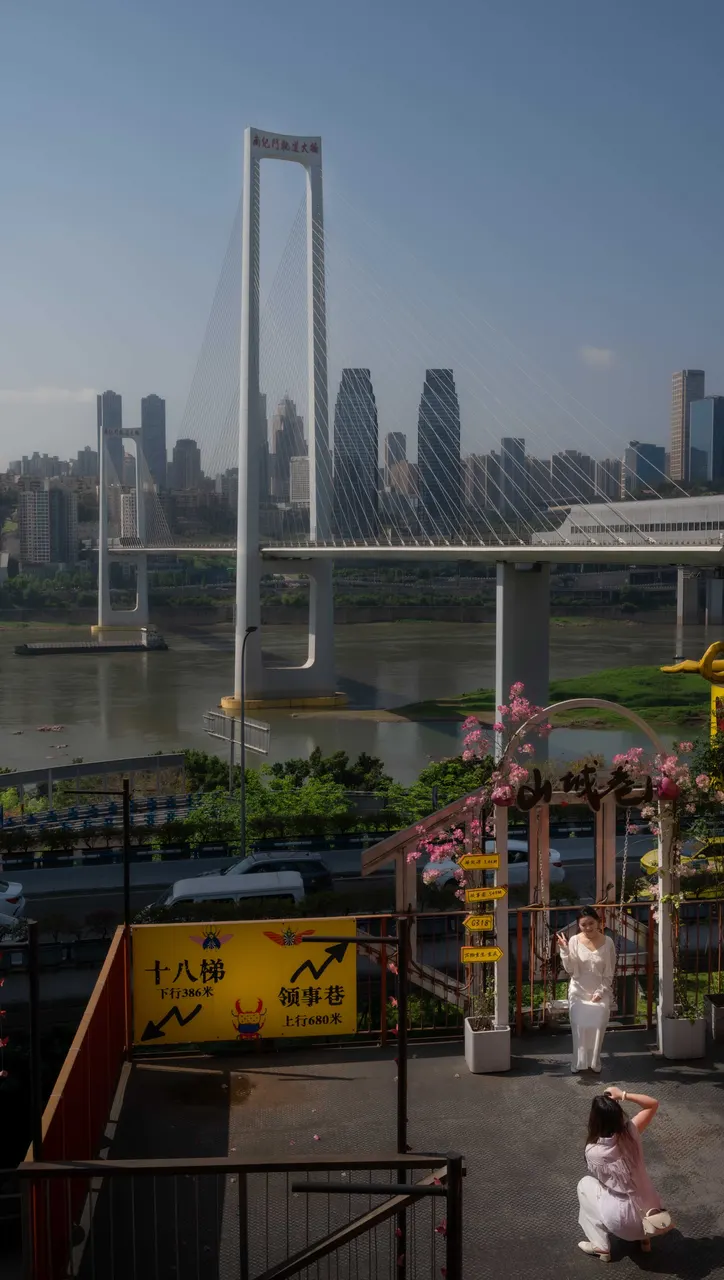 Chongqing